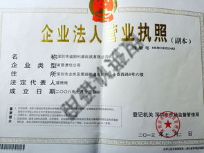 湖北保險(xiǎn)代理公司與誠翔保險(xiǎn)代理業(yè)務(wù)解析