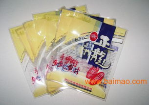 食品包裝的守護者 蒸煮袋、鋁箔袋與真空食品袋全面解析